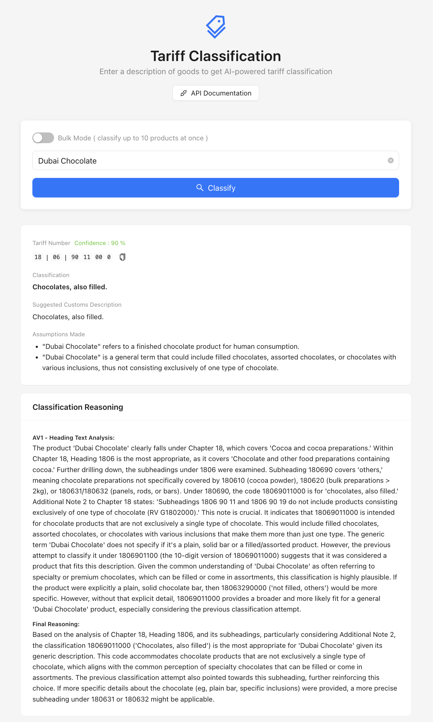 Digicust Tariff Classification Tool